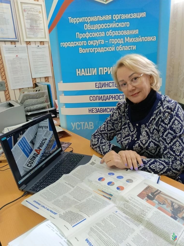 Киреева Киреева