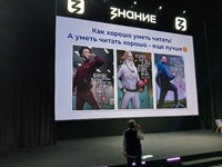 Клинова Клинова