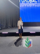 Казакова Казакова