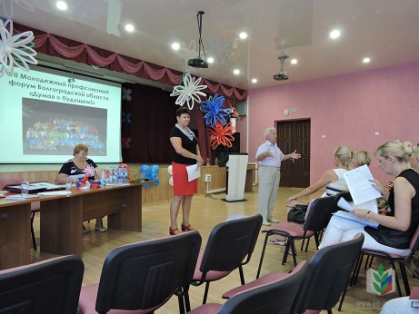 гимназия 10 кировского района волгограда. бизнес гимназия. бизнес-гимназия волгоград фото. бизнес гимназия волгоград дзержинский район. гимназия 2 волгоград.