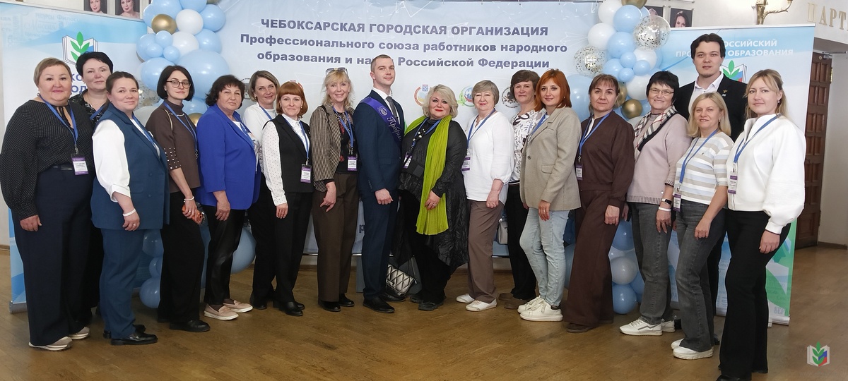 Регионы в театре Регионы в театре