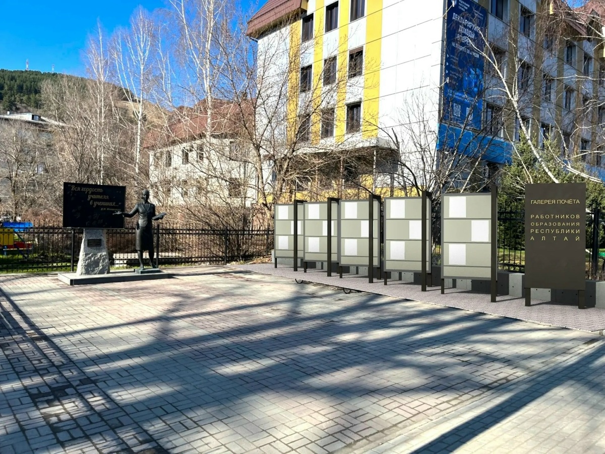 встреча с Главой 28 апреля встреча с Главой 28 апреля