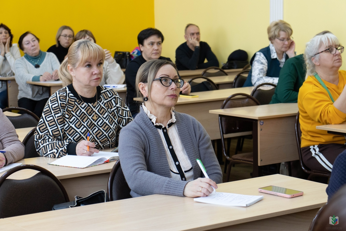 seminar2 seminar2