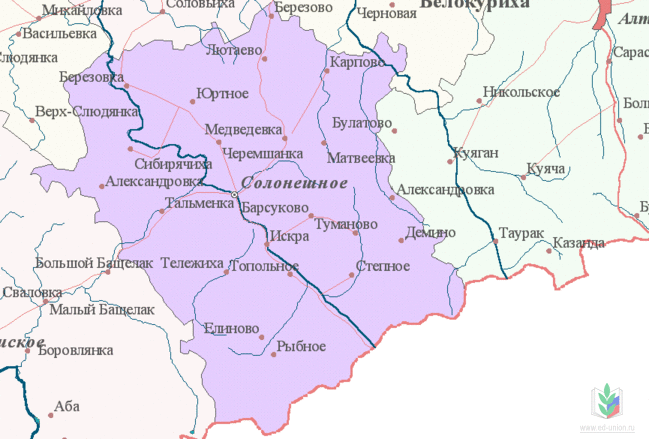 Солонешное-1 Солонешное-1