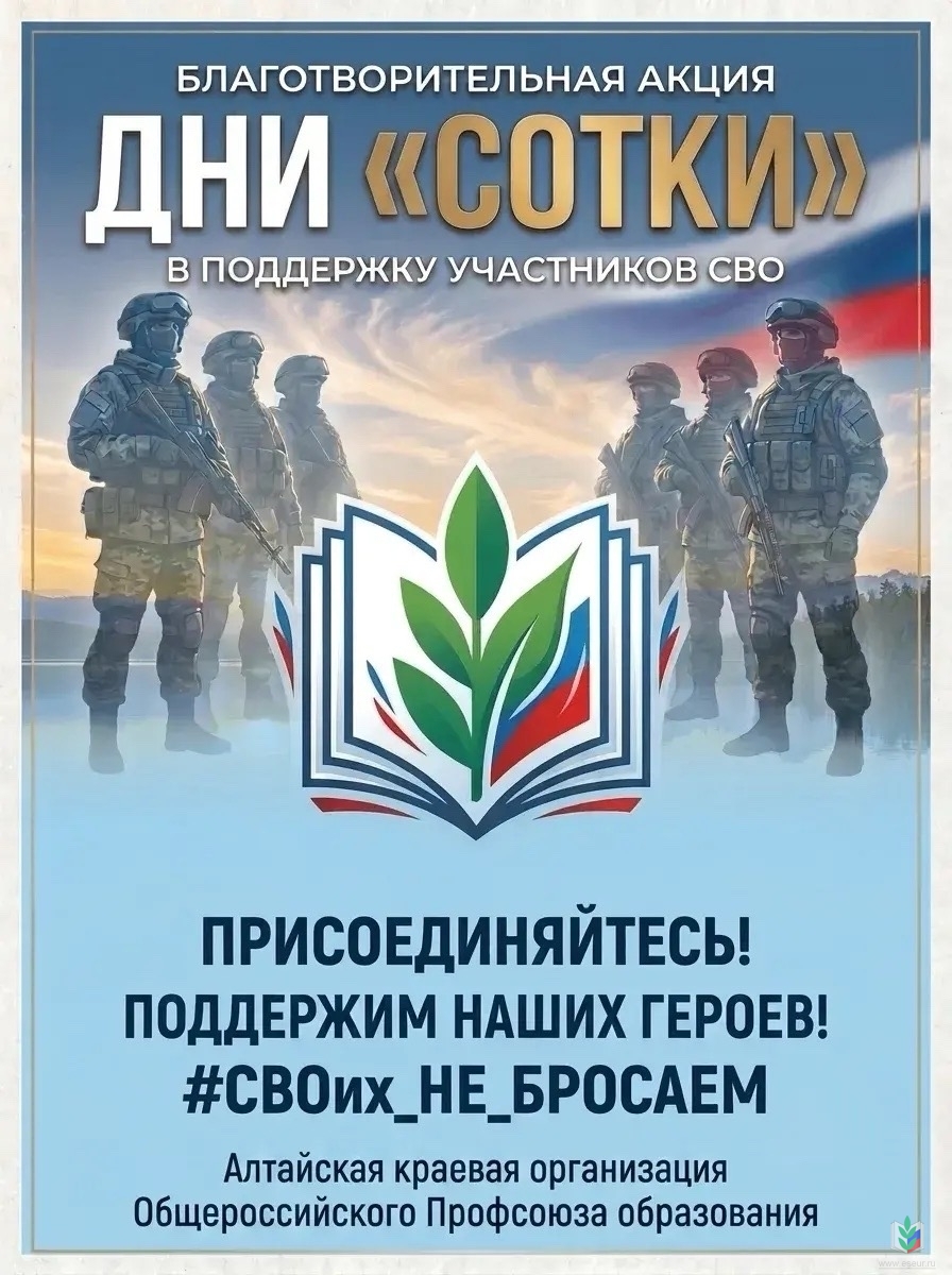 1 1