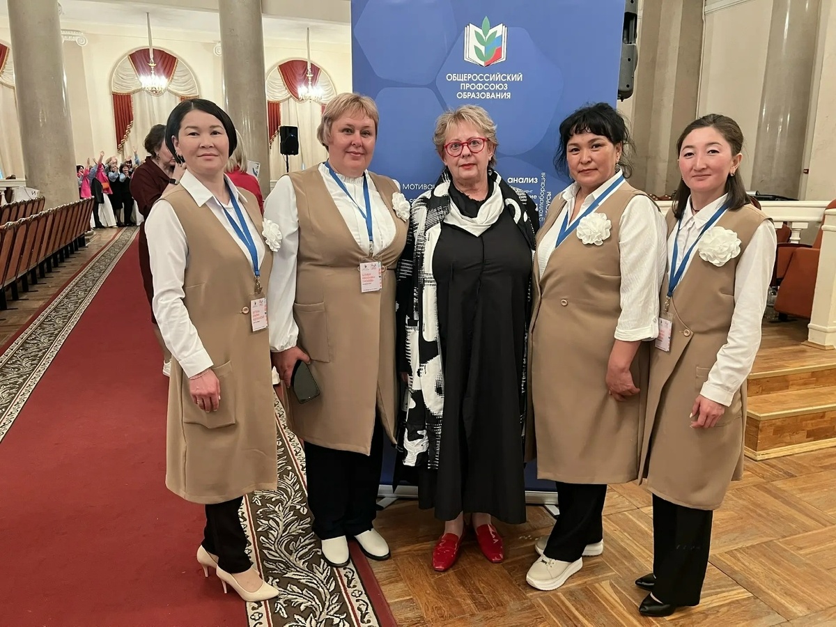 орбита орбита