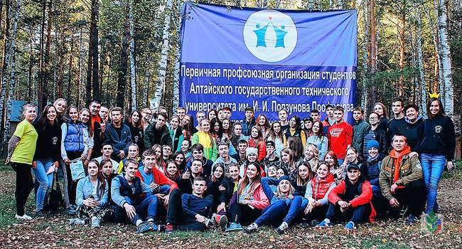 Крона-2 Крона-2
