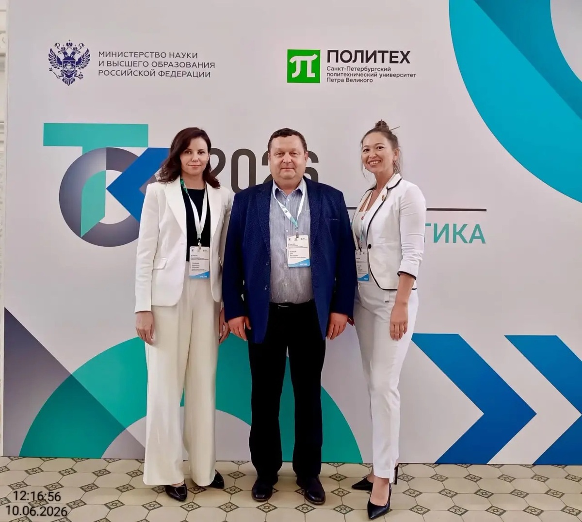 охрана труда охрана труда
