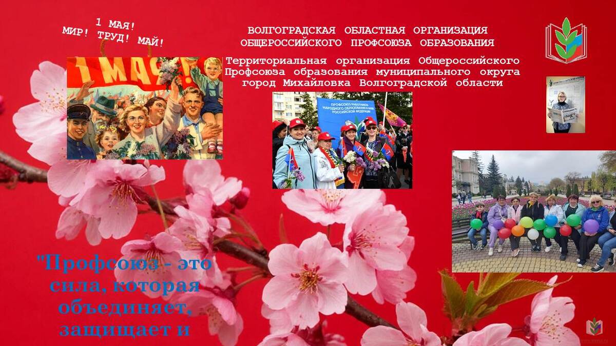 Челлендж3 Челлендж3