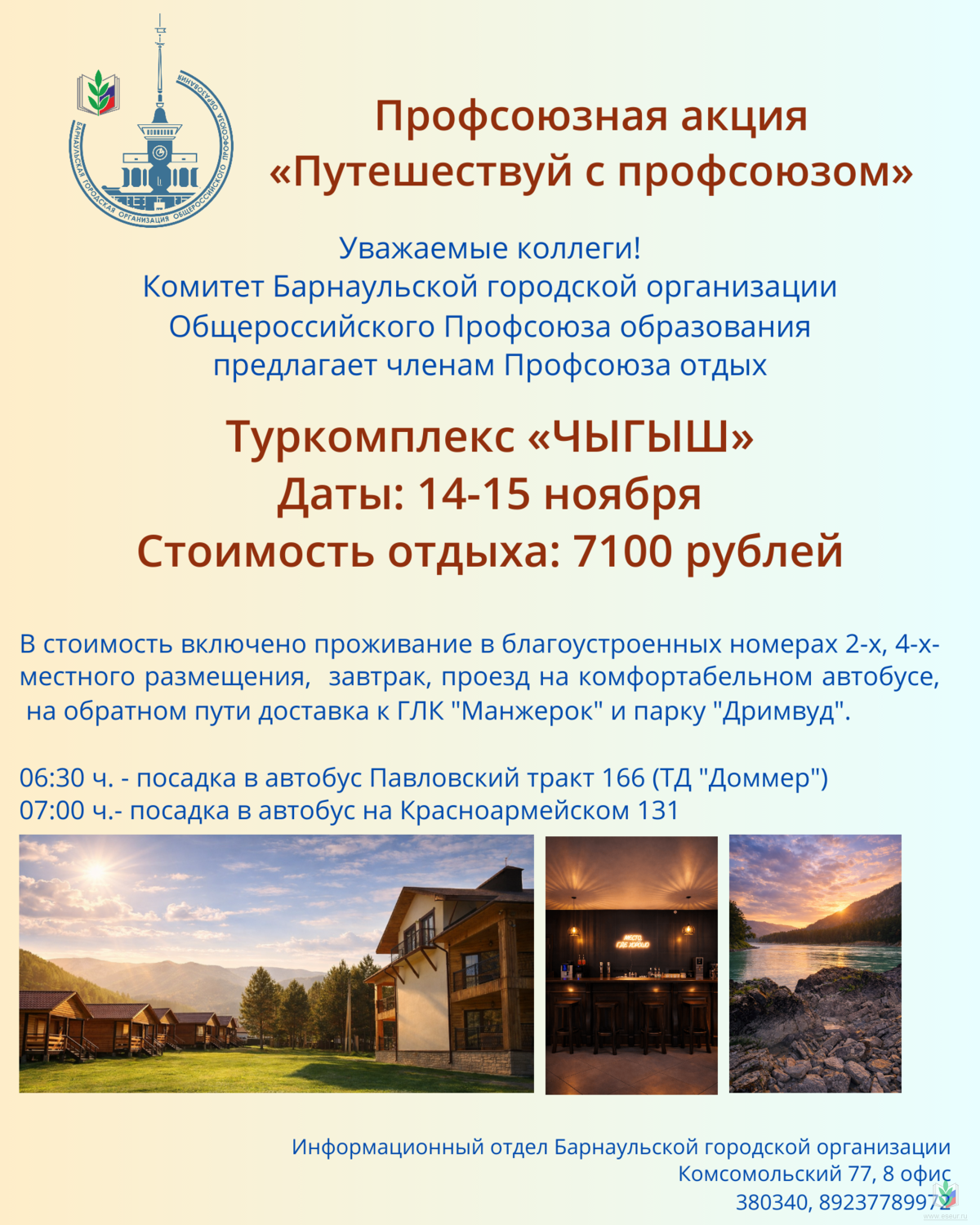 .... ....