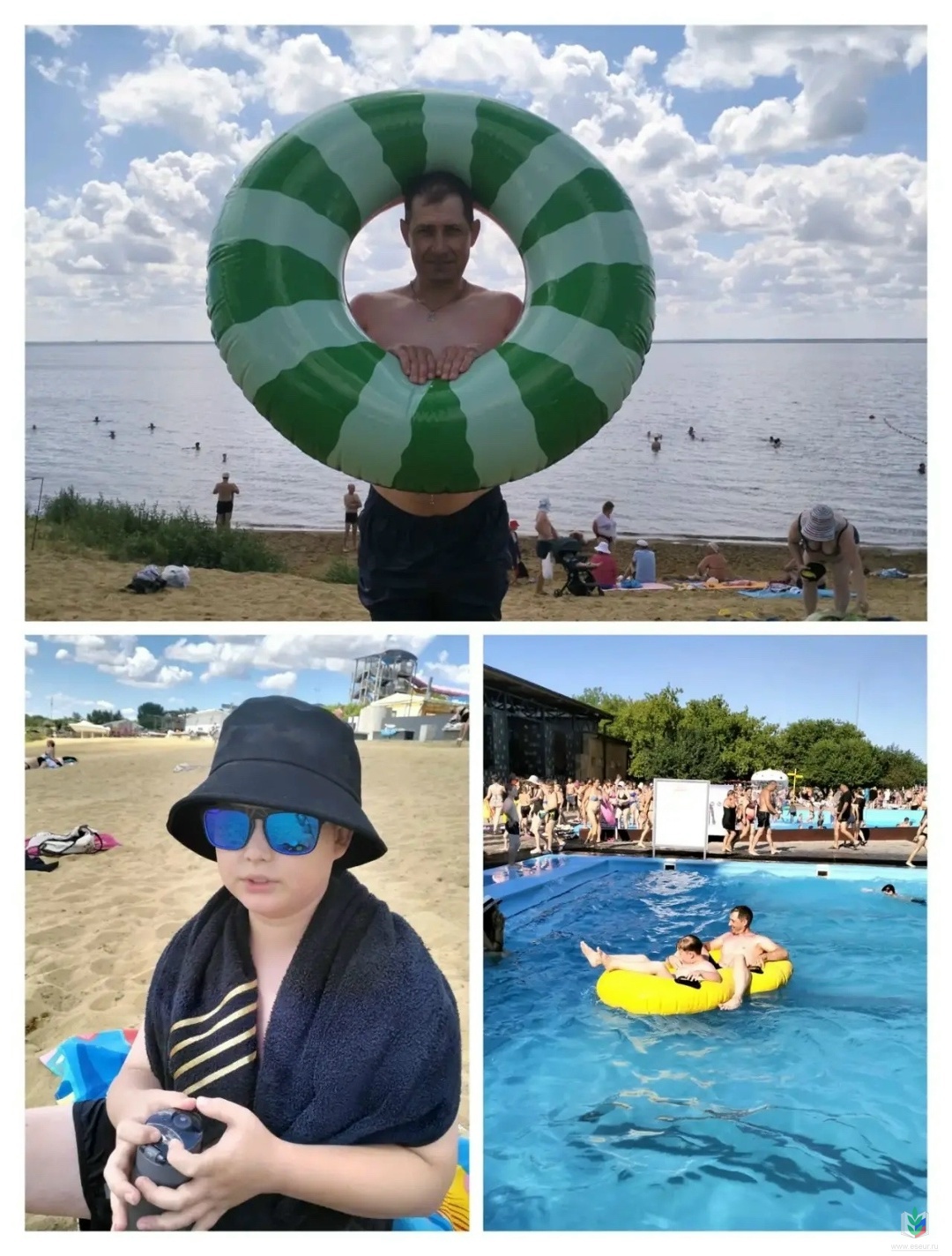 Яровое Яровое