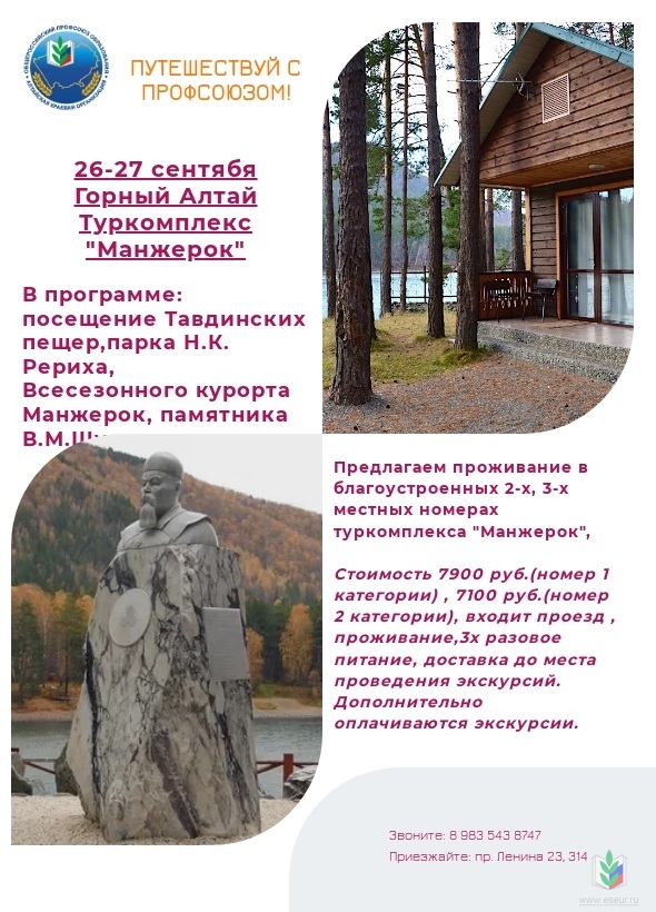 5 5