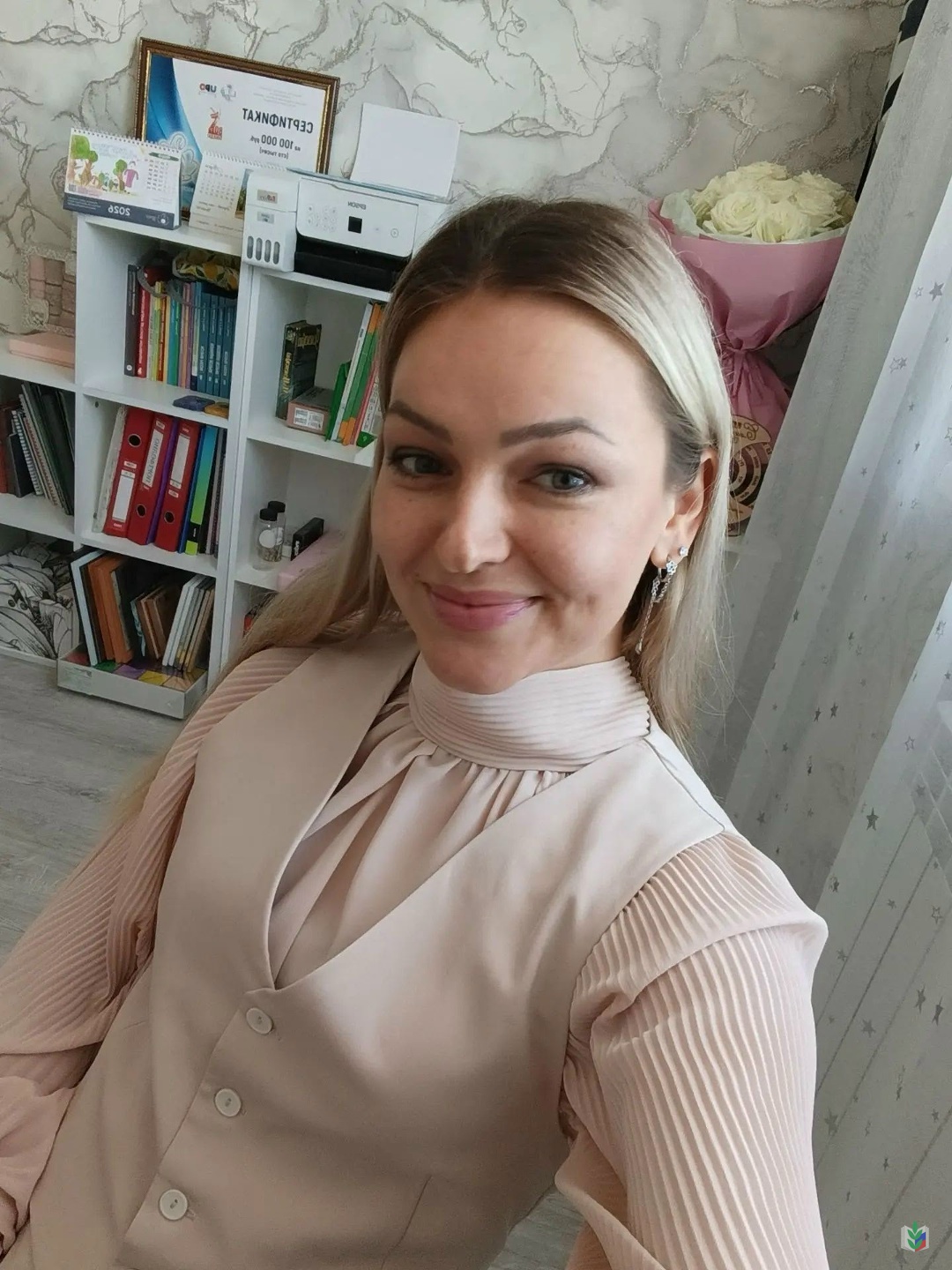 Куренкова О.В. Куренкова О.В.