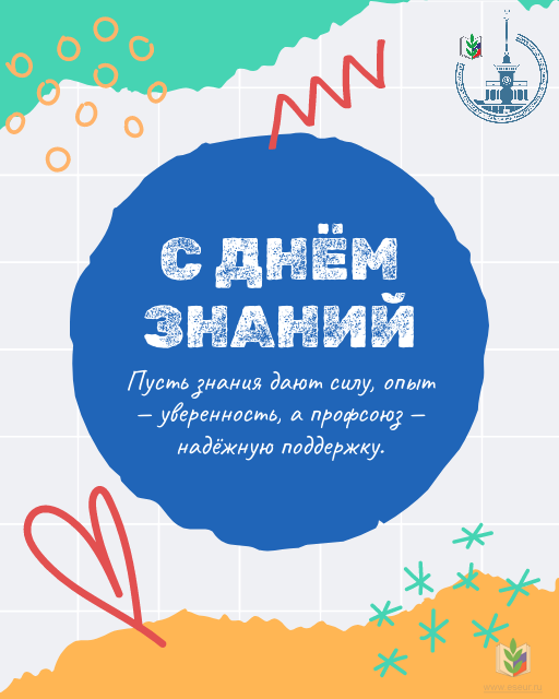 � ���� ������
