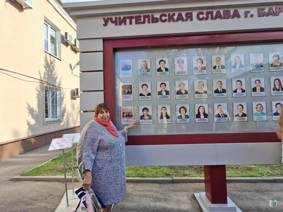 Доска Почета 3 Доска Почета 3