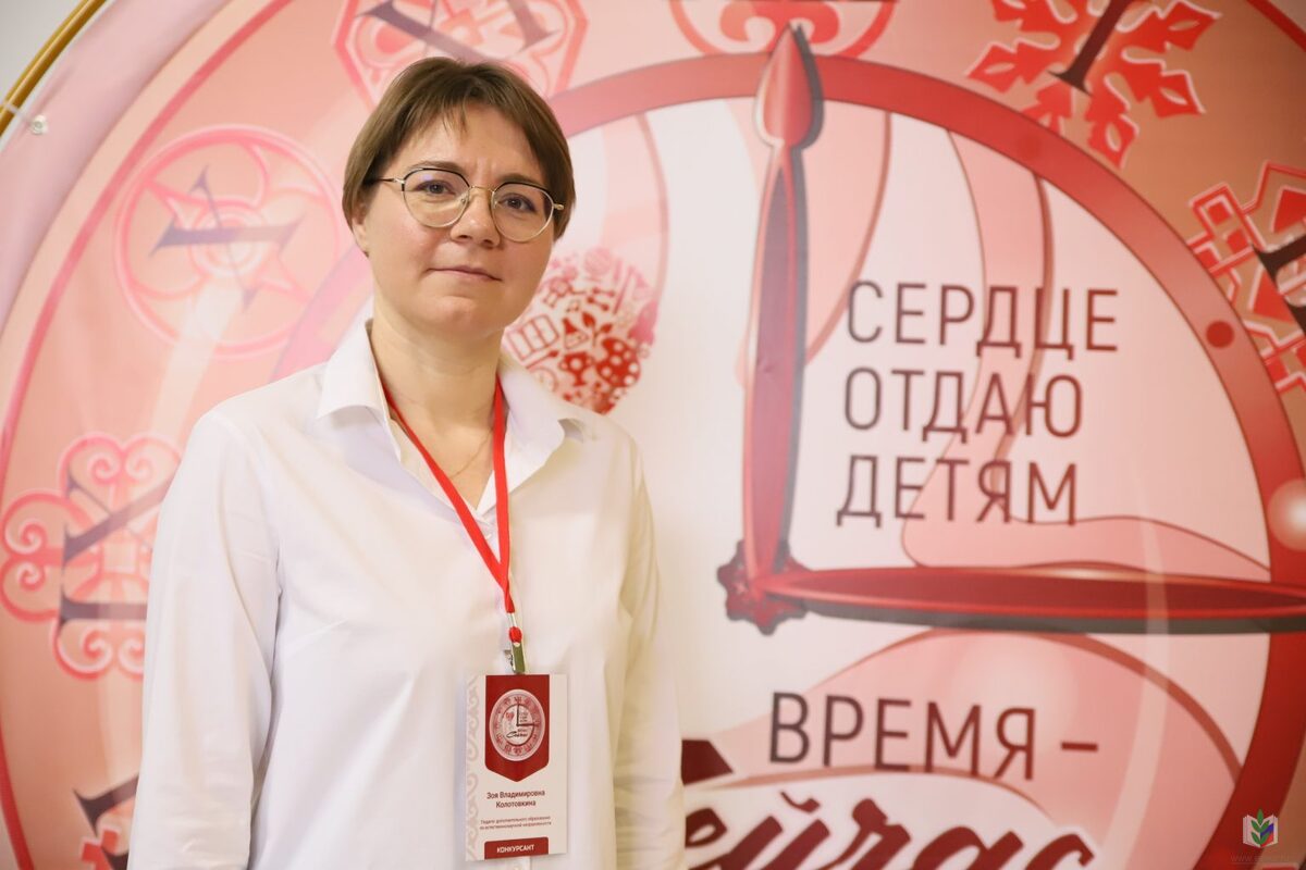 колотовкина колотовкина