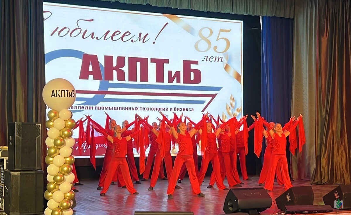 ф ф