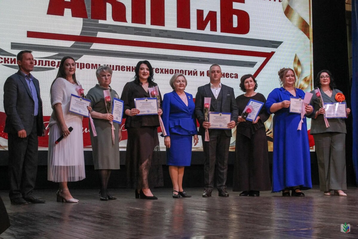 аа аа