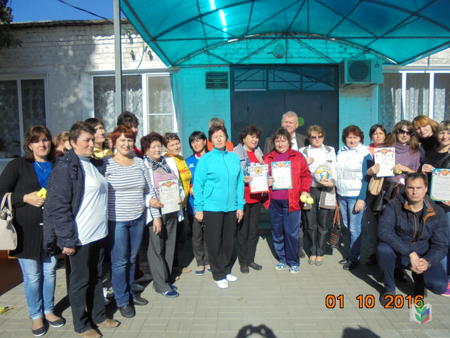 Спартакиада Спартакиада
