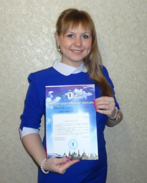 Ю. Ломунова Ю. Ломунова