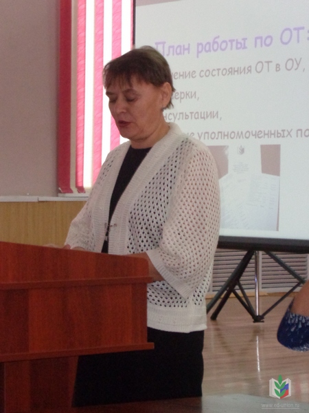 Заринск-5 Заринск-5