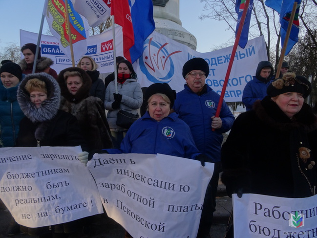поддерживаем и требуем