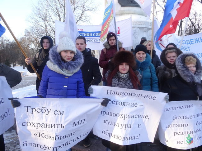 пикет31 пикет31