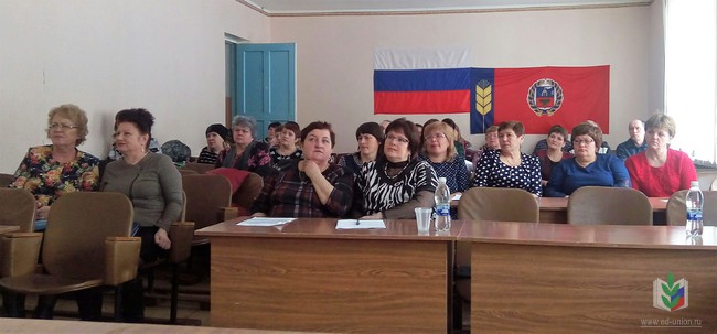 День Профсоюза в Красногорском День Профсоюза в Красногорском
