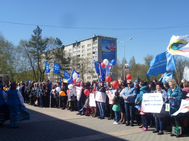 1 мая Уссурийск 1 мая Уссурийск