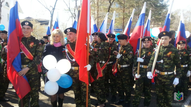 1 мая Лесозваодск 1 мая Лесозваодск