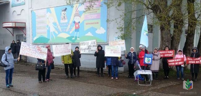 Алейск-Первомай-2 Алейск-Первомай-2