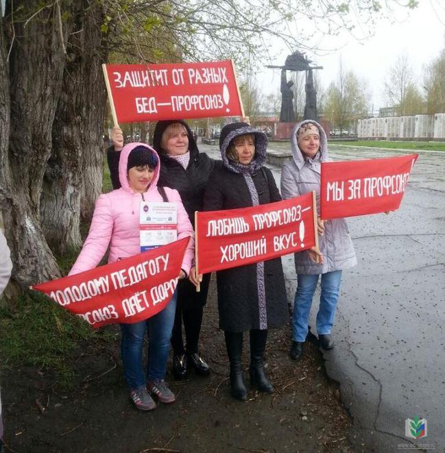 Алейск-Первомай-2 Алейск-Первомай-2