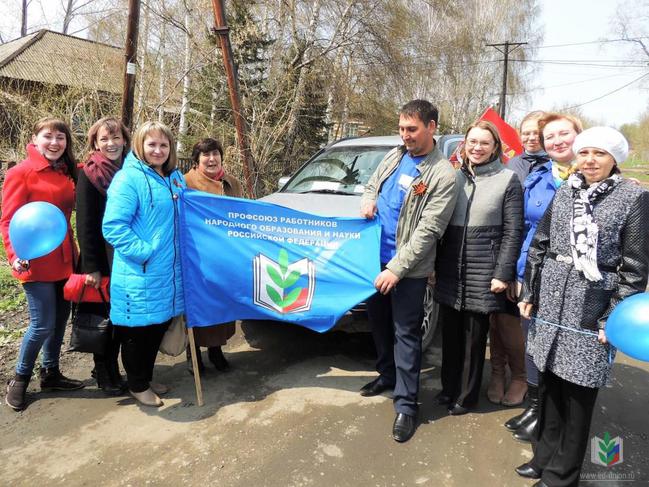 Автопробег_Целинное-2017-1 Автопробег_Целинное-2017-1