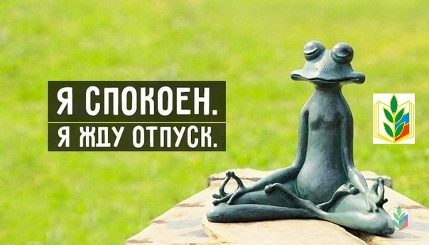 ��� ������