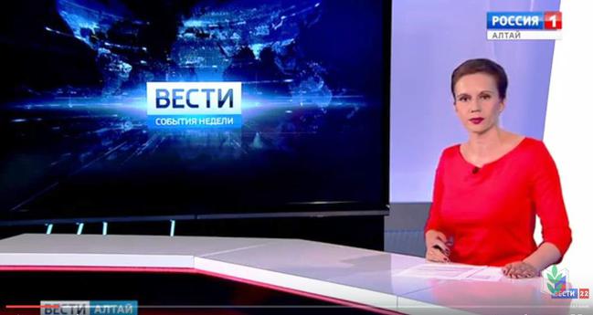 Вести-Коммунальные Вести-Коммунальные