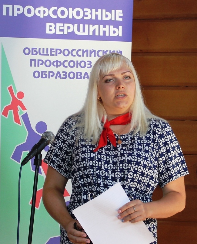 Максимова-2 Максимова-2