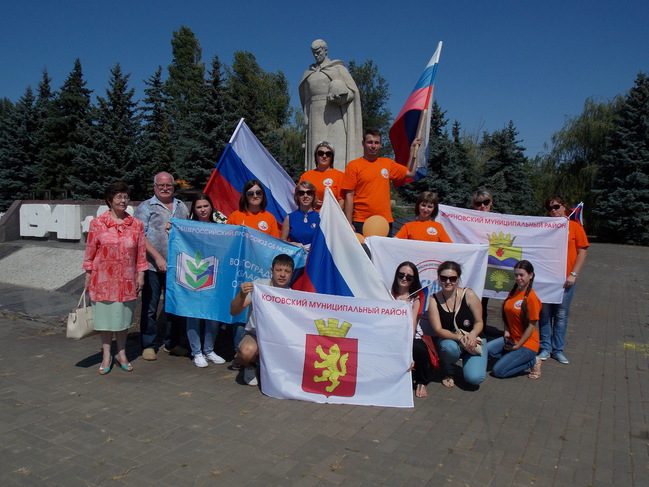 9.2.Автопробег 9.2.Автопробег