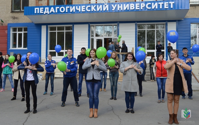 флешмоб агпу флешмоб агпу