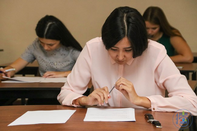 конкурс студенческий лидер конкурс студенческий лидер
