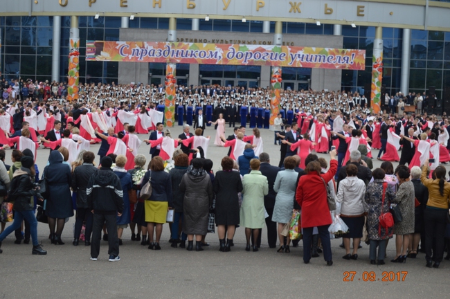 оренбург2017-6 оренбург2017-6