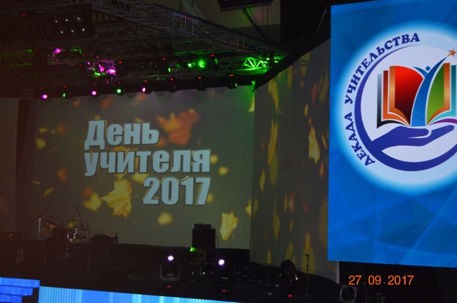 оренбург2017-8 оренбург2017-8