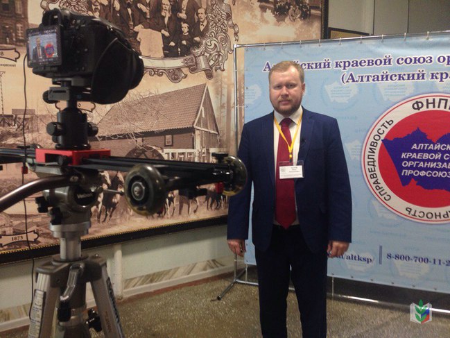 Форум Крайсовпрофа-3 Форум Крайсовпрофа-3