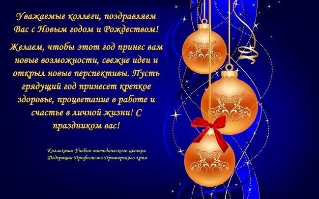 �� ��� 2018