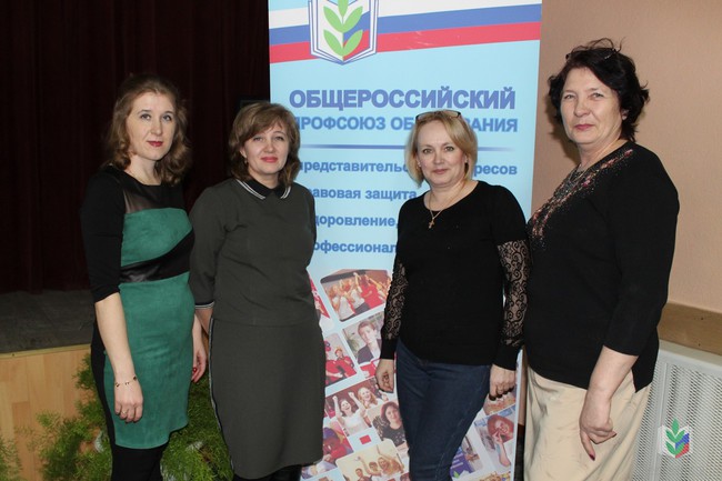 Слёт-9 Слёт-9