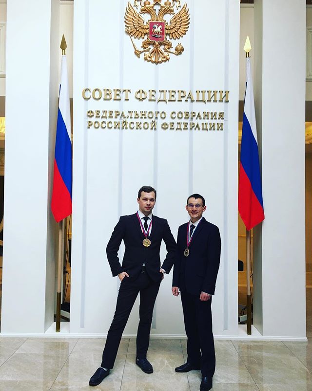 Сергеев Сергеев