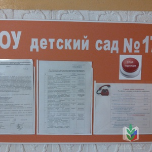 о о