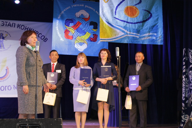 Тамчай С.М Тамчай С.М