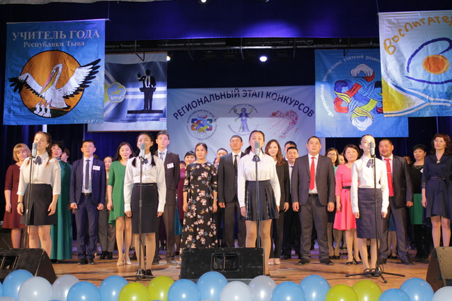 начало конкурса нагаждения начало конкурса нагаждения