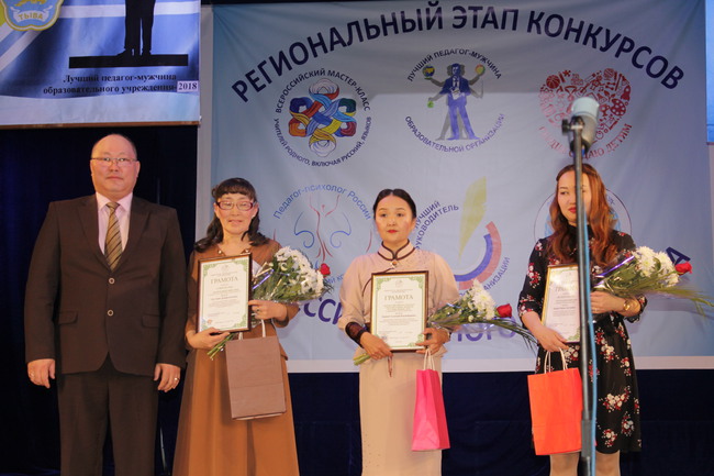 Шинин Р.К. Шинин Р.К.