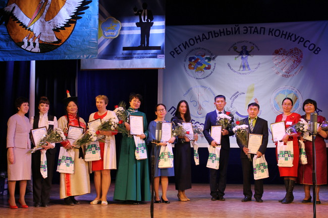 Ощепкова С.М и лауреаты Ощепкова С.М и лауреаты